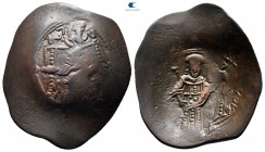 Isaac II Angelos AD 1185-1195. Constantinople. Trachy Æ