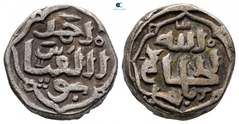 India. Islamic Sultanates. Delhi. Muhammad III bin Tughluq AD 1320-1325. AH 725-...