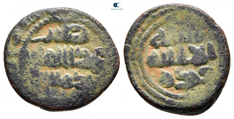 Umayyad Caliphate. Dimashq (Damascus) . 
Fals Æ

15 mm, 2,48 g



very fi...