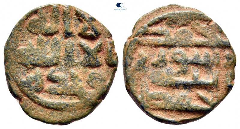 Umayyad Caliphate. Hims (Emesa) mint . 
Fals Æ

15 mm, 2,21 g



very fin...