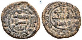 Umayyad Caliphate. Hims (Emesa) mint AH 116. Fals Æ