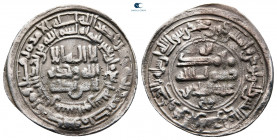 Persia (Pre-Seljuq). Samanids. Nishapur. Abd al-Malik I ibn Nuh AH 343-350. Dirham AR