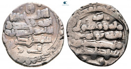 Persia (Pre-Seljuq). Ghaznavids. Nasir al-Dawla Sebuktigin AH 366-387. Dirham AR