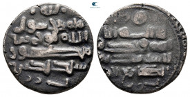 Persia (Post-Mongol). Ghaznavids. Nasir al-Dawla Sebuktigin AH 366-387. Dirham AR