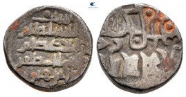 Persia (Pre-Seljuq). Ghaznavids. Ibrahim AH 451-492. Jital Æ