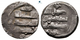 Persia (Pre-Seljuq). Ghaznavids. Ibrahim AH 451-492. Jital Æ