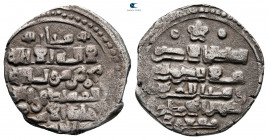 Persia (Post-Mongol). Ghaznavids. Masaud III AH 492-508. Dirham AR