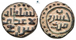Persia (Post-Mongol). Ghaznavids. Taj al-Dawla Abu'l-Muzaffar Khusrau Malik AH 555-582. Jital Æ
