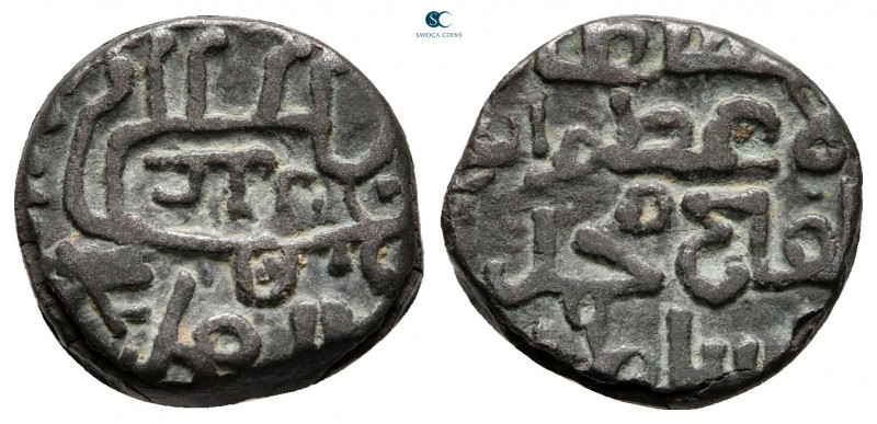 Persia (Post Seljuk). Khwarizm Shahs. Ala al-Din Muhammad II AH 596-617. 
Jital...