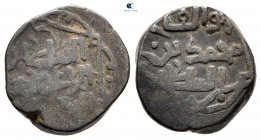 Persia (Post Seljuk). Khwarizm Shahs. Ghazna. Ala al-Din Muhammad II AH 596-617. Jital Æ