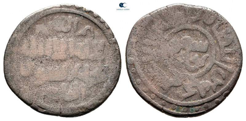 Persia (Post Seljuk). Khwarizm Shahs. Shafuryan. Ala al-Din Muhammad II AH 596-6...