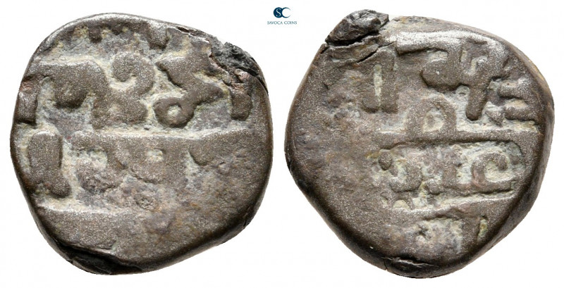 Persia (Post Seljuk). Khwarizm Shahs. Ghazna. Aladin Muhammad ibn Tekesh AH 596-...