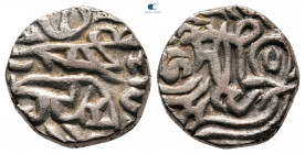 Persia (Post Seljuk). Khwarizm Shahs. Jalal al-Din Mangubarni AH 617-628. Jital Æ