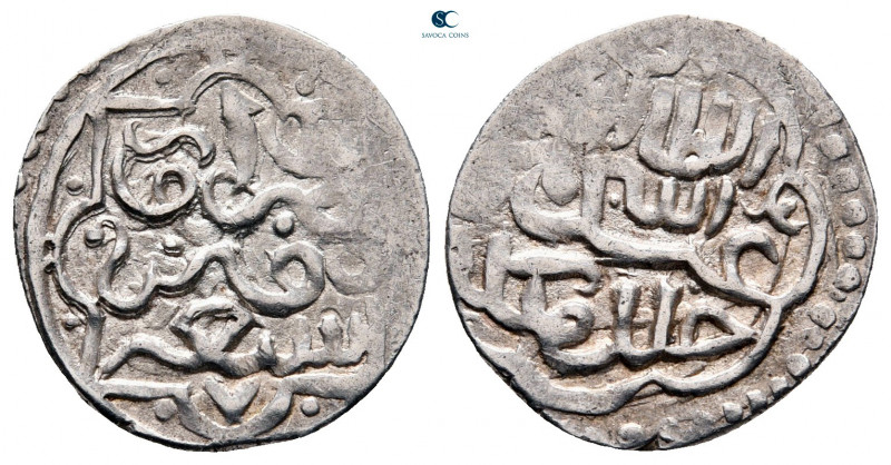 Jujids (Golden Horde). Orda mint. Abd Allah AH 762-771. Dated 770 AH
Dang AR
...