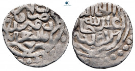 Jujids (Golden Horde). Orda mint. Abd Allah AH 762-771. Dang AR