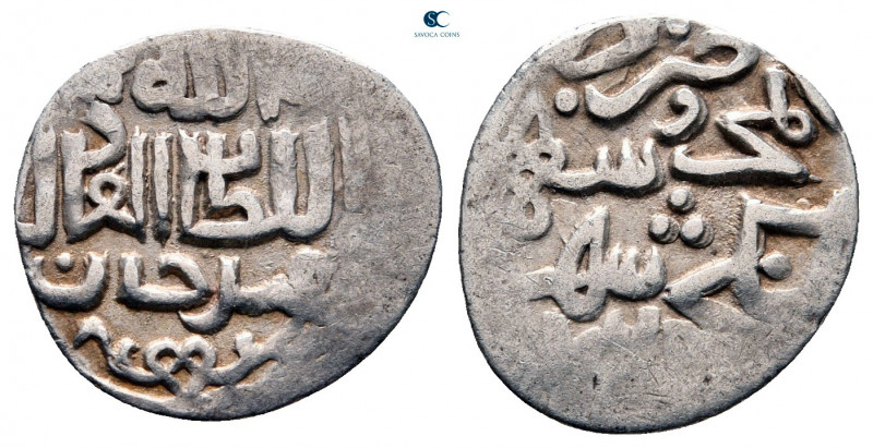 Jujids (Golden Horde). Orda mint. Abd Allah AH 762-771. 
Dang AR

15 mm, 1,27...