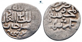 Jujids (Golden Horde). Orda mint. Abd Allah AH 762-771. Dang AR