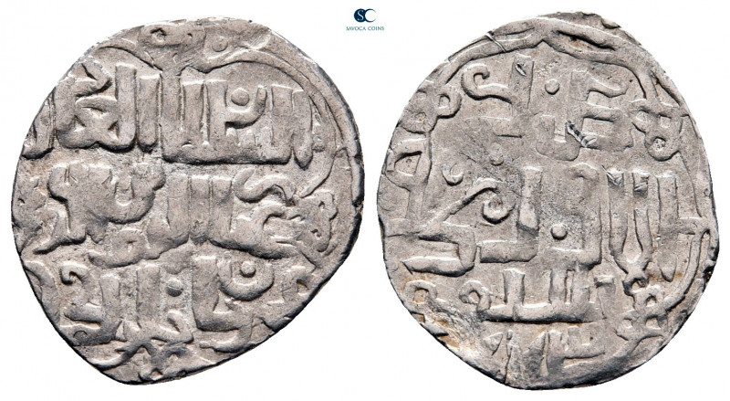 Jujids (Golden Horde). Orda mint. Mohammad Bulaq Khan AH 771-782. Dated 773 AH
...