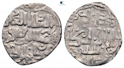 Jujids (Golden Horde). Orda mint. Mohammad Bulaq Khan AH 771-782. Dated 773 AH. Dang AR