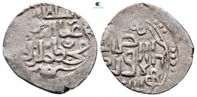 Jujids (Golden Horde). Orda mint. Mohammad Bulaq Khan AH 771-782. Dang AR