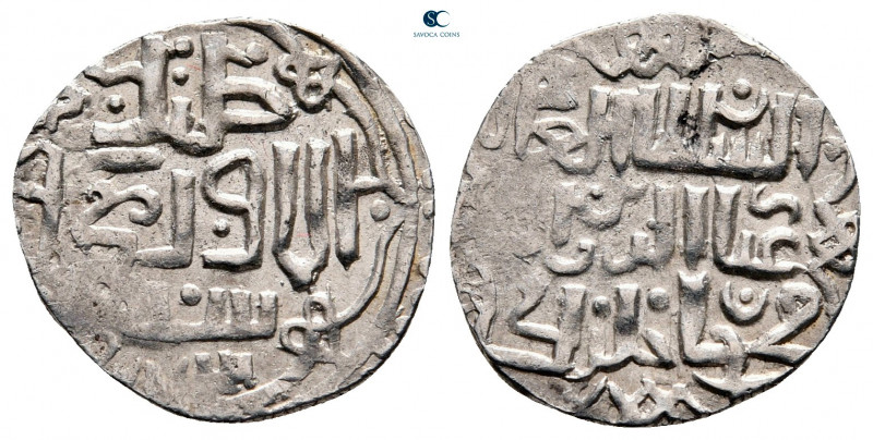 Jujids (Golden Horde). Orda mint. Mohammad Bulaq Khan AH 771-782. 
Dang AR

1...