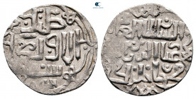 Jujids (Golden Horde). Orda mint. Mohammad Bulaq Khan AH 771-782. Dang AR