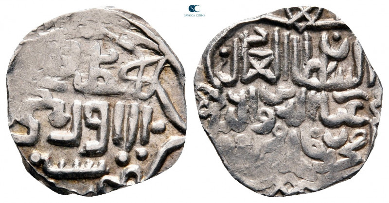 Jujids (Golden Horde). Orda mint. Mohammad Bulaq Khan AH 771-782. 
Dang AR

1...