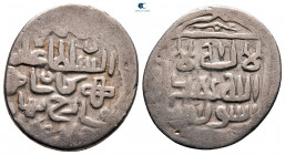 Timurid. Kashan. Shahrukh AH 807-850. Dirham AR