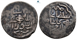 Timurid. Kashan. Shahrukh AH 807-850. Dirham AR
