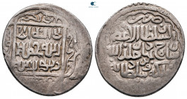Timurid. Yazd. Shahrukh AH 807-850. Dated 828 AH. Dirham AR