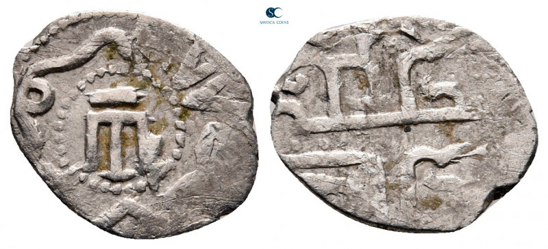 Mongols. Giray Khans. Mengli Giray I AH 871-920. 
Akçe AR

11 mm, 0,44 g

...