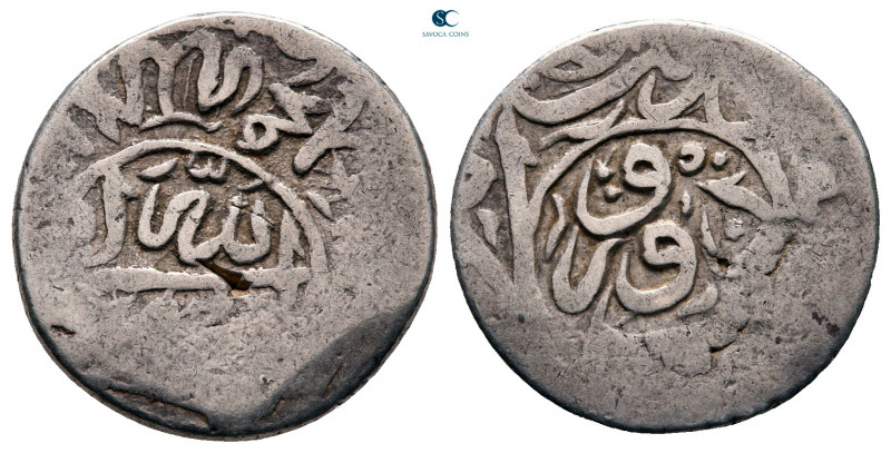 Persia (Post-Mongol). Safavids. Dawrag. Abbas II AH 1052-1077. 
Dirham AR

17...