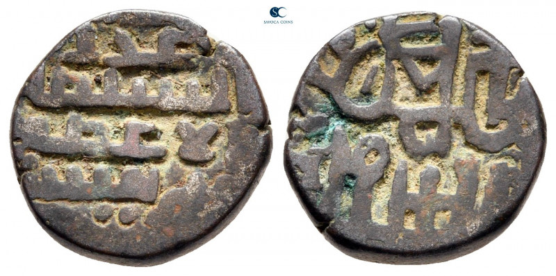 Persia (Pre-Seljuq). Ghaznavids. Lahore. Bahramshah AH 1117-1157. 
Jital Æ

1...