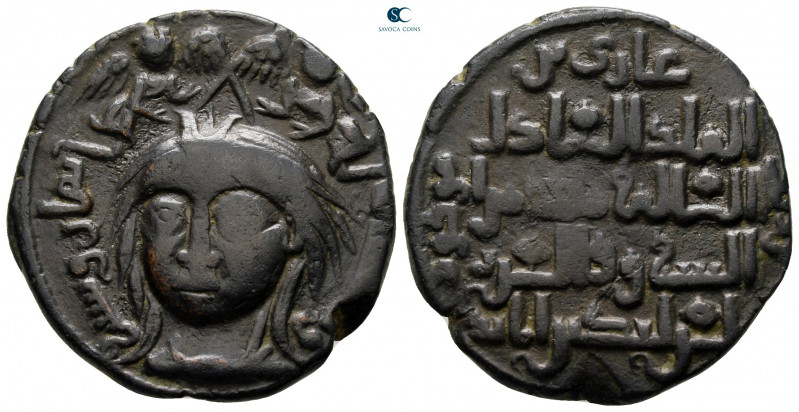 Anatolia and Al-Jazirah (Post-Seljuk). Zangids (al-Mawsil). Saif al-Din Ghazi II...