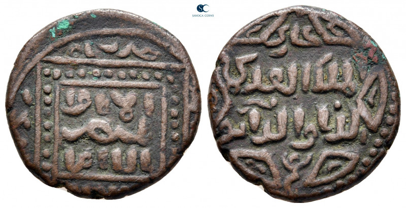 Anatolia and Al-Jazirah (Post-Seljuk). Artuqids (Mardin). Najm al-Din Ghazi II A...