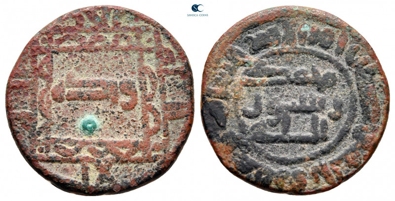 Abbasid Caliphate. al-Mawsil. Hishâm ibn 'Amr az-Zuhayrî . 
Fals Æ

17 mm, 2,...