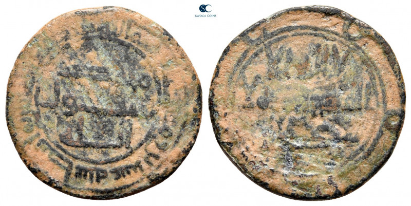 Abbasid Caliphate. Wasit AH 120. 
Fals Æ

17 mm, 2,66 g



nearly very fi...