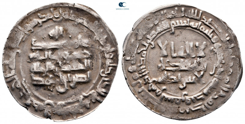 Samanids. Samarqand. Nasr b. Ahmad AH 301-331. 
Dirham AR

27 mm, 3,00 g

...