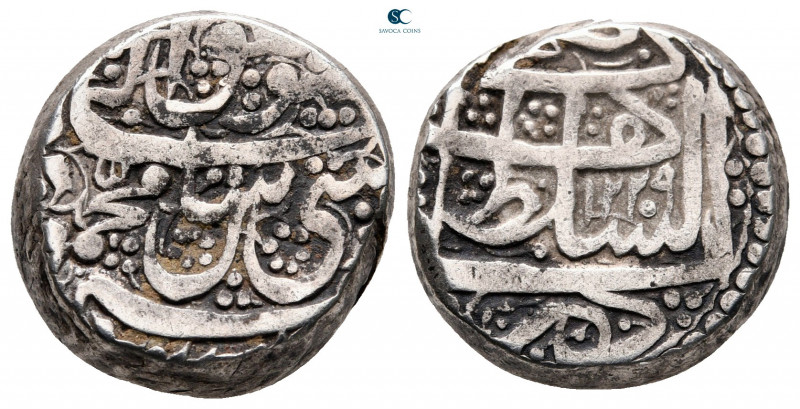 Afghanistan. Durrani. Mahmud Shah AD 1809-1829.
Rupee AR

16 mm, 11,35 g

...