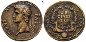Italy. Paduan type.  AD 1800-1900. Cast Sestertius