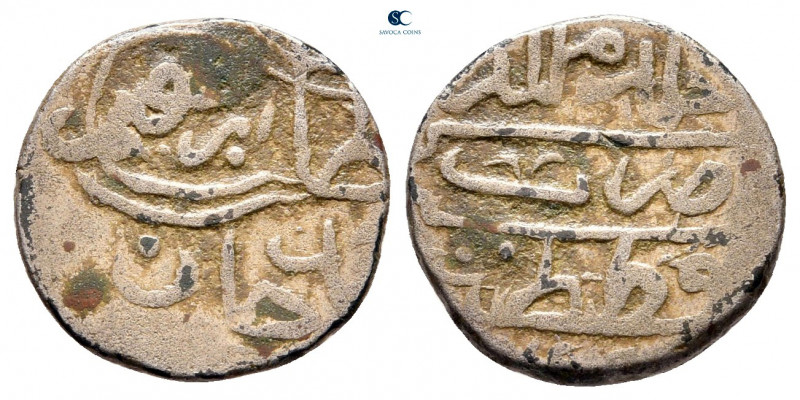 Turkey. Qustantînîya (Constantinople). Ibrahim AD 451-492.
Beslik

14 mm, 1,1...