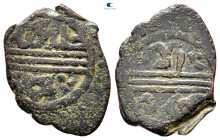 Turkey. Bayezid I AD 1389-1402. Mangir