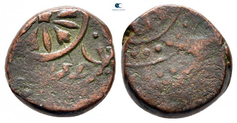 Turkey. Uncertain mint. AD 1400-1600.
Mangir

13 mm, 2,49 g



nearly ver...