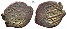 Turkey. Uncertain mint.  AD 1400-1600. Mangir