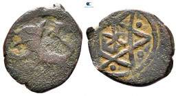 Turkey. Uncertain mint.  AD 1400-1600. Mangir