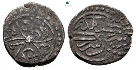 Turkey. Serez. Murad II AD 1421-1451. Akçe AR