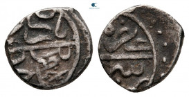 Turkey. Bursa or Serez. Bayezid II AD 1481-1512. Akçe AR