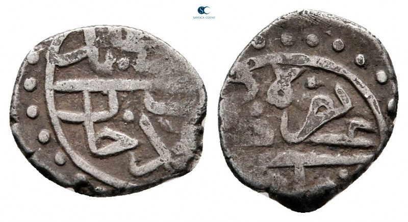 Turkey. Kratova. Bayezid II AD 1481-1512.
Akçe AR

10 mm, 0,65 g



very ...