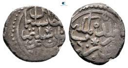 Turkey. Novaberde. Süleyman I AD 1520-1566. Akçe AR