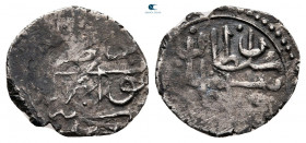 Turkey. Novar. Süleyman I AD 1520-1566. Akçe AR